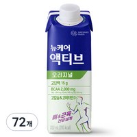 뉴케어 액티브 오리지널, 200ml, 72개