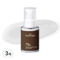 어네이브 베이비 세럼, 3개, 40ml