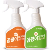 디앤디 닥터클린 곰팡이제거제 500ml + 곰팡이방지제 500ml, 1000ml, 1세트