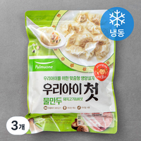 풀무원 우리아이첫물만두 돼지고기 & 버섯 (냉동), 500g, 3개