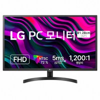 LG전자 FHD PC 모니터, 80cm, 32MQ510S