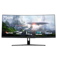 빅트랙 WFHD 리얼 100Hz 1800R 울트라 와이드 커브드 게이밍 모니터, 75cm, 30CM10001