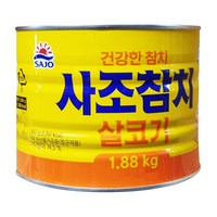 로하이 사조 살코기 참치, 1.88kg, 1개