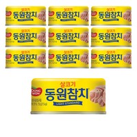 동원 라이트 스탠다드 참치, 150g, 10개