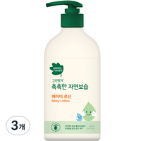 그린핑거 촉촉한 자연보습 베이비로션, 500ml, 3개