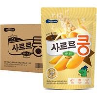 베베쿡 사르르쿵 과자, 바나나맛, 23g, 8개