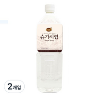 푸드웰 슈가시럽, 1.5L, 2개