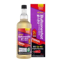 불스원 불스원샷 7만키로 연료첨가제 500ml, 1개, 가솔린/휘발유