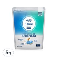 자연퐁 스팀워시 식기세척기용 타블렛 주방세제, 550g, 5개