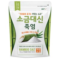 소금대신 죽염, 150g, 1개