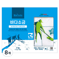 넥톤 마르노토 바다소금, 1kg, 8개