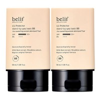 빌리프 UV 프로텍터 스탠바이유 베이직 비비크림 SPF50+ PA++++ 50ml, 2개