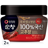 청정원순창 우리쌀 고추장, 500g, 2개