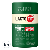 종근당건강 락토핏 당케어 60p, 120g, 6개