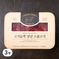 고기듬뿍 양념 소불고기 (냉장), 500g, 3개