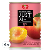 JUST 동원 노슈가 황도 2절 통조림, 400g, 4개