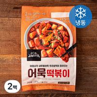 고래사어묵 어묵떡볶이 (냉동), 520g, 2팩