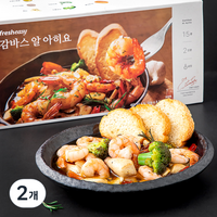 프레시지 감바스 알 아히요, 420g, 2개