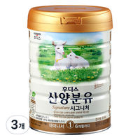 일동후디스 시그니처 산양분유 1단계, 800g, 3개