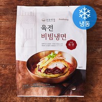 프레시지 교동면옥 육전 비빔냉면 1인분 (냉동), 430g, 1개