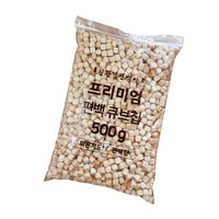 편백아트 프리미엄 편백 큐브칩 촉감발달완구 9~10mm 500g, 1개