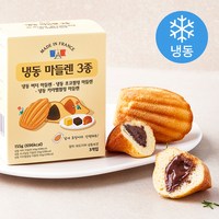 마들렌 3종 (냉동), 155g, 1팩