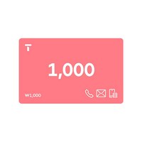 [전국] [SK텔레콤]T 쿠폰 1000 (음성/문자)