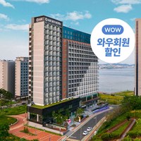 [영종도] ★와우회원한정 10% 할인★에어스카이 호텔