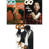 지큐 코리아(GQ KOREA) (2024년 9월호) 표지 : 공유 (3종 중 랜덤발송) / 부록없음