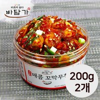 바담가 매콤 꼬막무침, 매콤꼬막 2개, 2개, 200g