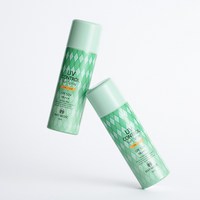 임박할인 메이메딕 선스프레이1+1 뿌리는 선크림 SPF50 PA++, 2개, 180ml