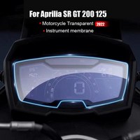 아프릴리아 SRGT125 용품 범용 바이크 대시보드 화면 보호 필름 Aprilia SR GT 200 125 오토바이 액세서리, 1개