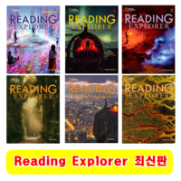 리딩 익스플로러 (3ed) Reading Explorer : Foundation 1 2 3 4 5, 3 단계