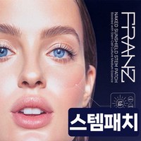 2024년 최신상 프란츠 네이키드 스템패치 썬패치 자외선차단 골프 패치 투명 썬패치 썬크림 캐디 용품 4팩 40회분, 40개, 11.3ml