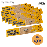 슈퍼포션 곤약쫀드기, 500g, 2개