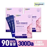 동국 초저분자 어린콜라겐 300달톤 복숭아맛 30P, 3개, 30회분