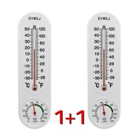 [1+1] (플라스틱 온습도계 A타입 1P+1P=총2P) 온도계 겸 습도계 벽걸이 아날로그 실내 온도습도계, 2개