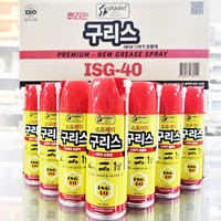 운동기구 자동차 자전거 공구 윤활 오일 뿌리는구리스, 360ml, 1개