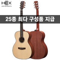 [25가지 사은품] HEX 헥스 F100 공식대리점