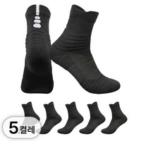 5쌍 세트 프리미엄 스포츠 양말 두꺼운 쿠션 에어 삭스 남자 여자 등산 러닝 헬스 프로 런닝 용 남성 여성, R25019A(5쌍 세트 프로 중목, 블랙