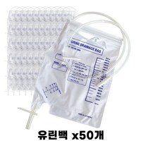 SD 유린백 소변백 주머니 유량 용적 측정장치 2000ml, 유린백(일반형), 50개