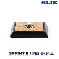 슬릭 SL-A6252 SPRINT II 시리즈 퀵슈 플레이트 #6252 공식 대리점 홍익AV, SL-A6252 슬릭퀵슈, 1개