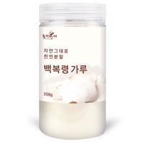 동의한재 국산 백복령 가루 분말 300g, 1개