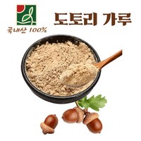 토종도토리 직접만든 국내산 도토리가루 500g, 1개