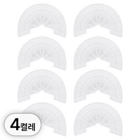 4쌍세트 신발 운동화 밑창 보강 구두 뒷굽 고무 보강제 패드 구두뒤 바닥 보호 관리 수선 얇은 보수제, R45048E(솔리드투명, 4세트