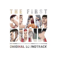 더퍼스트 슬램덩크 OST CD 오리지널 사운드트랙 초회프레스