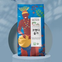 (거슨용) 유기농인증 스탠다드 G2 특허출원된 저온로스팅 거슨 커피 1kg, 1개입, 1개