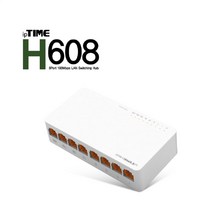 H608 ipTIME 스위칭 허브 100Mbs 기본