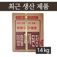 미화합동 찌개된장 14kg 업소용, 1개