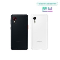 삼성전자 갤럭시 엑스커버 5 64GB 공기계 자급제 리퍼폰 사은품 증정 ABC모바일, 갤럭시 X 커버 5, 특S급, 블랙